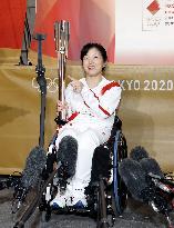 Torch relay rehearsal for Tokyo Games