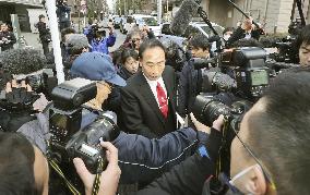 Couple at center of Japan PM Abe cronyism scandal