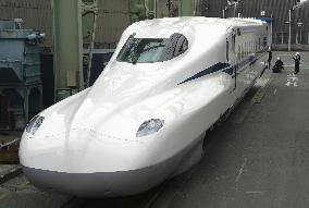 New shinkansen bullet train