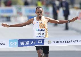 Athletics: Tokyo Marathon