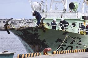 Cargo ship collision with trawler