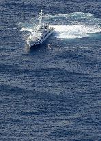 Cargo ship collision with trawler