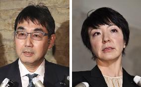 Election scandal involving ex-Japan justice minister