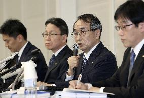 Kansai Electric Power's gift scandal