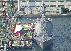 Japan's new Aegis destroyer goes into service