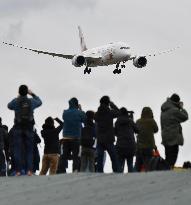 Arrival of Olympic flame in Japan