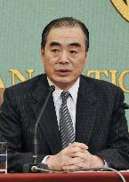 Chinese Ambassador to Japan Kong Xuanyou