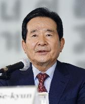 S. Korea PM Chung