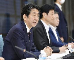 Japan expects 4.5% economic contraction for FY 2020 due to virus pandemic