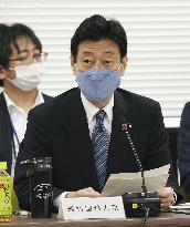 Japan's coronavirus task force