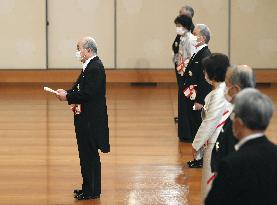 Imperial conferment of decorations