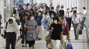 Tokyo reports record 463 new coronavirus cases