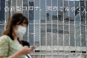 Tokyo reports record 463 new coronavirus cases