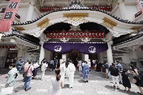 Reopening of Kabuki theater in Tokyo