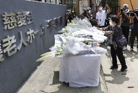 Aftermath of flooding in southwestern Japan