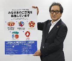 Logo designs for 2025 World Expo in Osaka