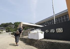 1 month after torrential rain in southwestern Japan