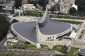 Tokyo Olympic and Paralympic venue: Yoyogi National Stadium