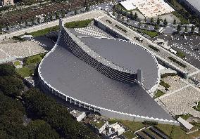 Tokyo Olympic and Paralympic venue: Yoyogi National Stadium