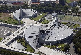 Tokyo Olympic and Paralympic venue: Yoyogi National Stadium