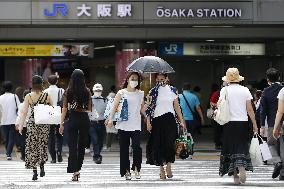 Extremely hot day in Japan