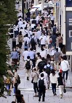 Tokyo reports 309 new coronavirus cases