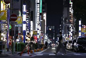 Sharp rise in coronavirus cases in Nagoya