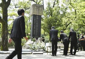 Memorial service for Korean A-bomb victims