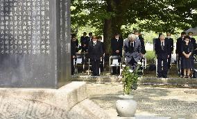 Memorial service for Korean A-bomb victims