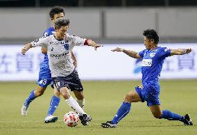 Football: Miura oldest to play in cup match at 53