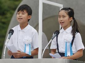 75th A-bomb anniversary in Hiroshima