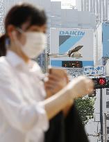 Summer heat in Japan