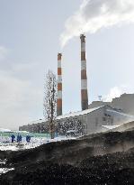 Coal-fired power station in northern Japan