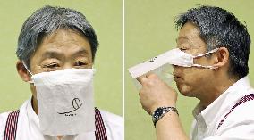 Mask for eating and drinking amid pandemic