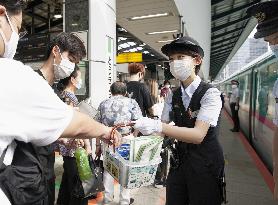 Summer vacation in Japan amid coronavirus worries