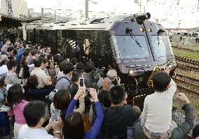 Luxury sleeper train in Japan
