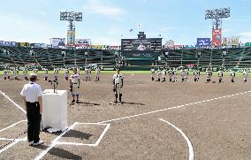 Baseball: High school baseball at Koshien Stadium