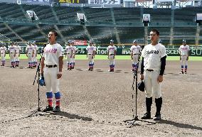 Baseball: High school baseball at Koshien Stadium