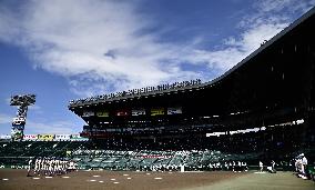 Baseball: High school baseball at Koshien Stadium