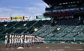 Baseball: High school baseball at Koshien Stadium