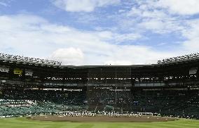 Baseball: High school baseball at Koshien Stadium