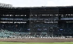 Baseball: High school baseball at Koshien Stadium