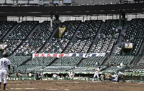 Baseball: High school baseball at Koshien Stadium