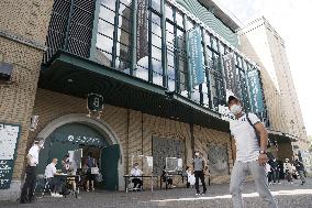 Baseball: High school baseball at Koshien Stadium