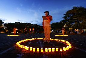 75th A-bomb anniversary in Nagasaki