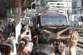 Tourist train retires in northeastern Japan