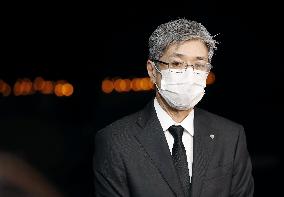 35th anniversary of 1985 JAL crash