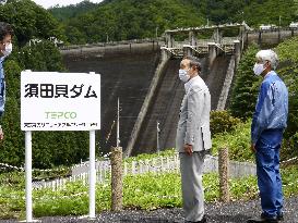 Top spokesman at dam in eastern Japan