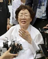 Memorial day for "comfort women"