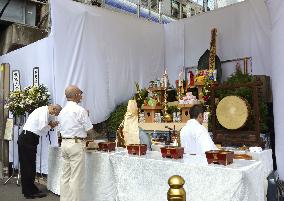 Commemoration of WWII Osaka air raid victims